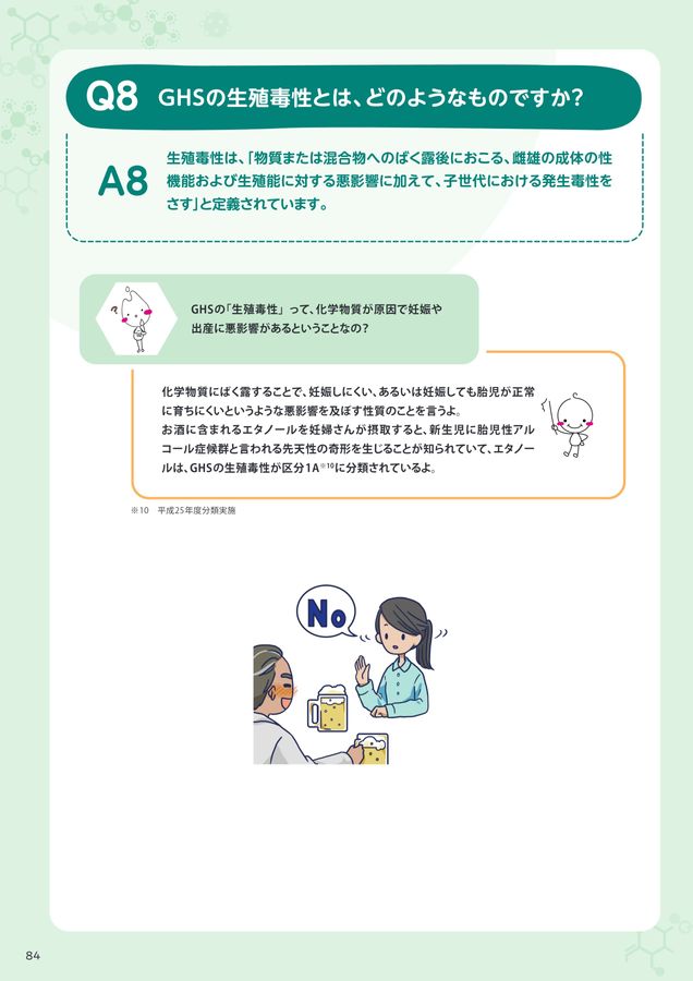 「原始人食」が病気を治す : ヒトの遺伝子に適合した物だけ食べよう 原始人食」が病気を治す ヒトの遺伝子に適合した物だけ食べよう